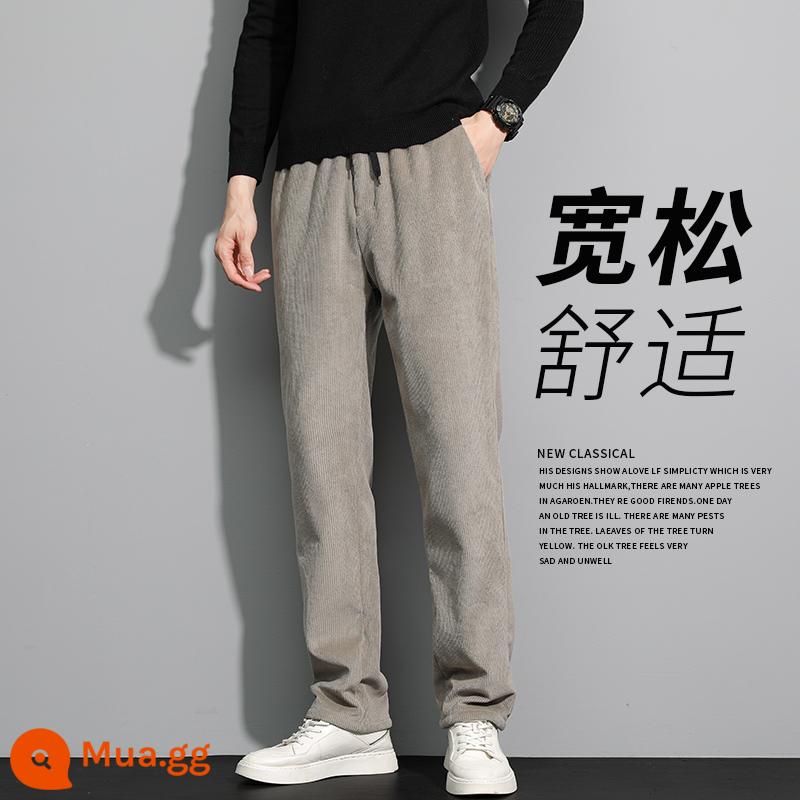 Đàn ông có quần nhung Mùa đông ấm áp, Lambsmium Cashmere Quần Mùa thu và mùa đông, Dad Light Light Core quần lõi nhẹ - Mùa xuân/màu xám