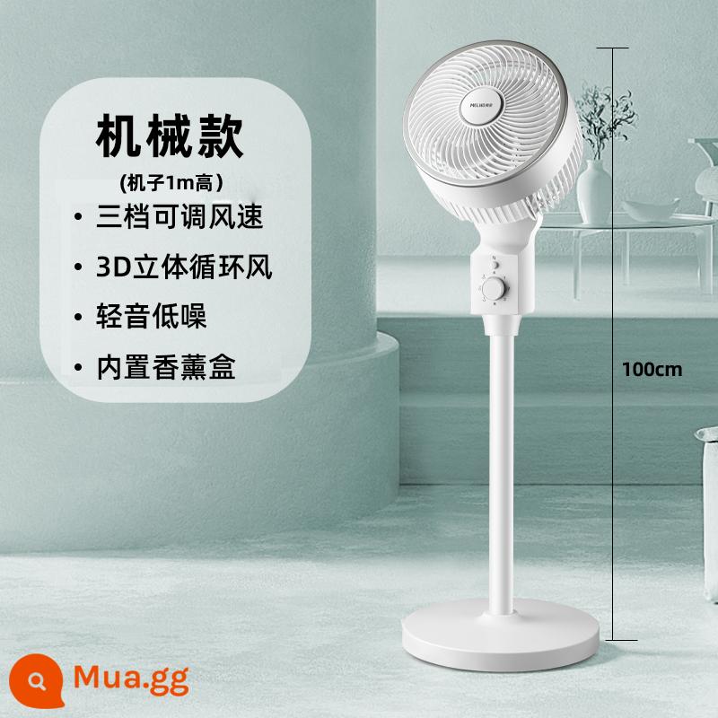 Meiling giọng nói 360 không khí lưu thông quạt gia đình quạt xoay tự động quạt sàn tắt tiếng quạt điện bàn dọc - Mô hình hương liệu nâng cao cơ học [tự động lắc đầu lên, xuống, trái và phải + hộp hương liệu tích hợp + chân đế và chân đế sử dụng kép]