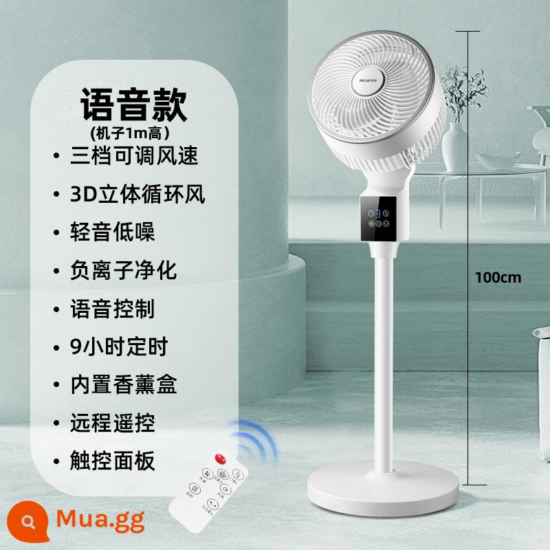 Meiling giọng nói 360 không khí lưu thông quạt gia đình quạt xoay tự động quạt sàn tắt tiếng quạt điện bàn dọc - Mô hình trị liệu bằng hương thơm tăng cường giọng nói [tự động lắc đầu lên, xuống, trái và phải + giọng nói AI + lọc ion âm + hộp hương liệu tích hợp]