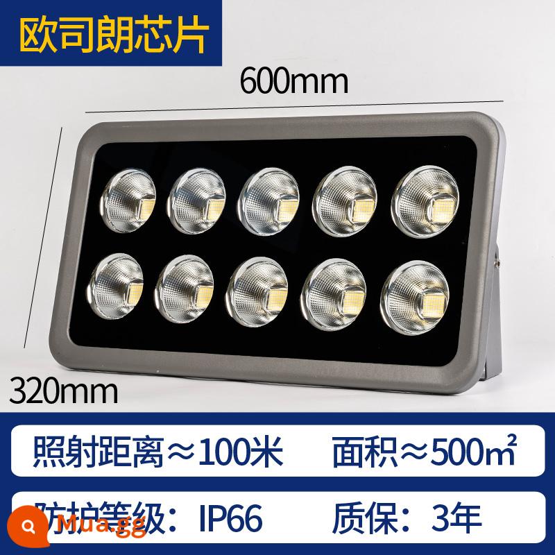 Đèn pha LED chiếu sáng sân bóng rổ ngoài trời đèn pha chống thấm nước đèn rọi ánh sáng mạnh đèn sân bóng đá siêu sáng công trường - [Ánh sáng trắng 500W] Chip Osram chống thấm nước và siêu sáng