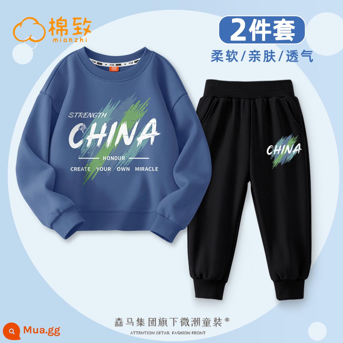 Semir Group Cotton Bé Trai Quần Áo Mùa Thu 2023 Quần Áo Trẻ Em Nhung Mới Quần Áo Trẻ Em Cỡ Lớn Quần Bộ Đồ Mùa Thu Áo Len Trẻ Em - [Xu hướng quốc gia] Graffiti Trung Quốc Màu chàm + Graffiti Trung Quốc K Đen