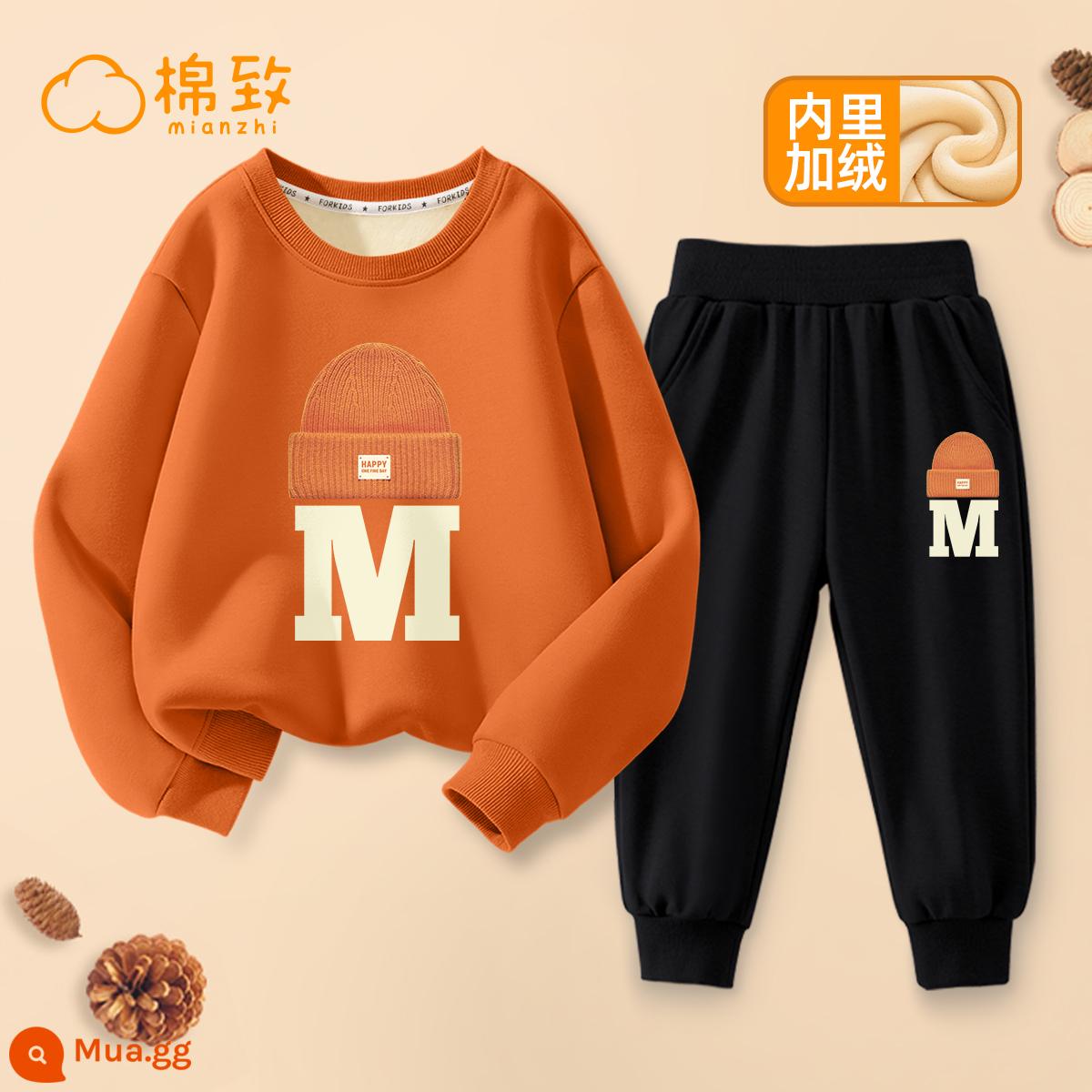 Semir Group Cotton Bé Trai Quần Áo Mùa Thu 2023 Quần Áo Trẻ Em Nhung Mới Quần Áo Trẻ Em Cỡ Lớn Quần Bộ Đồ Mùa Thu Áo Len Trẻ Em - [Khuyến nghị chính] [Phong cách mùa thu và mùa đông Plus Velvet] Mũ cam cháy + Mũ K đen