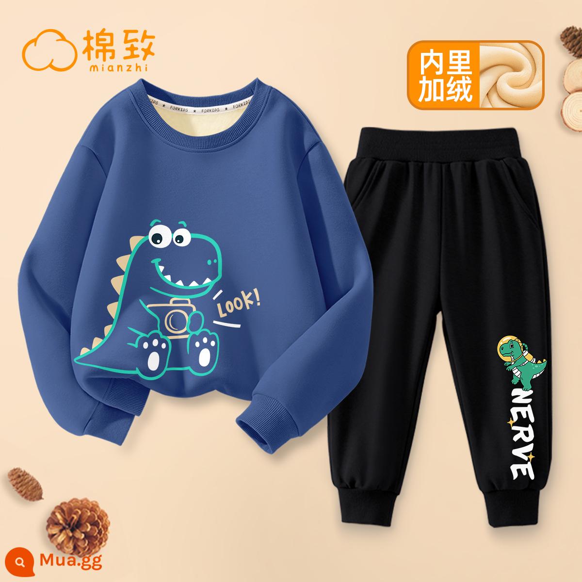 Semir Group Cotton Bé Trai Quần Áo Mùa Thu 2023 Quần Áo Trẻ Em Nhung Mới Quần Áo Trẻ Em Cỡ Lớn Quần Bộ Đồ Mùa Thu Áo Len Trẻ Em - [Mùa Thu Đông Plus Phong Cách Nhung] Photo Dragon_Bottom Left Indigo + Dinosaur Space K_Bottom Right Black