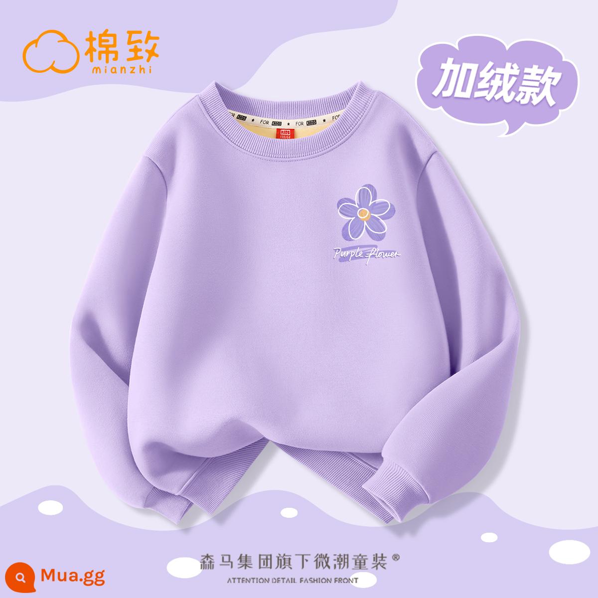 Semir Group Áo thun cotton dày cho bé gái xuân thu 2023 áo nhung mới cho bé gái và trẻ em mùa thu dài tay hợp thời trang - [Phong cách nhung mùa thu và mùa đông] Duoerhua K Taro Purple