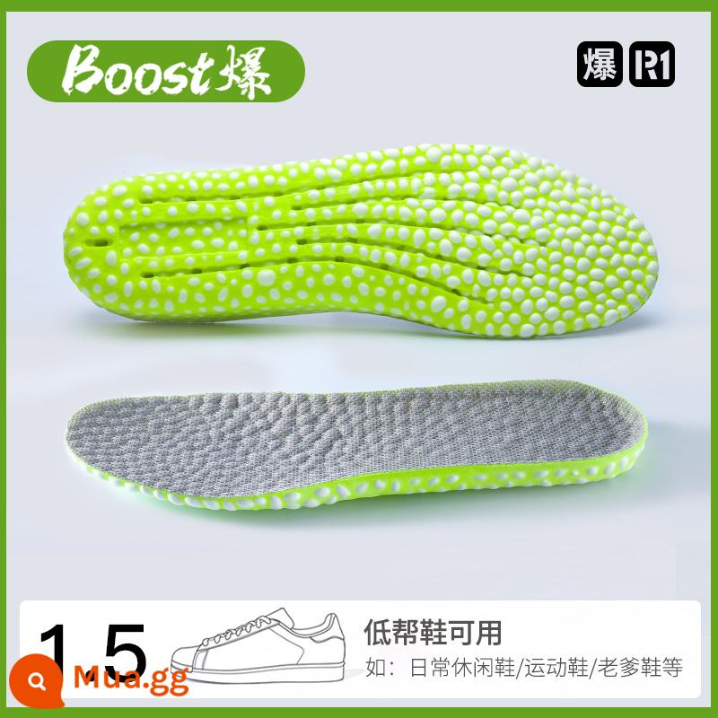 Đế lót tăng chiều cao Boost Popcorn phù hợp với đế lót giày thể thao nam nữ AJ1 Air Force 1 mềm chống sốc mềm siêu mềm chống đau - [1 đôi] Boost xanh tươi cao 1.5cm