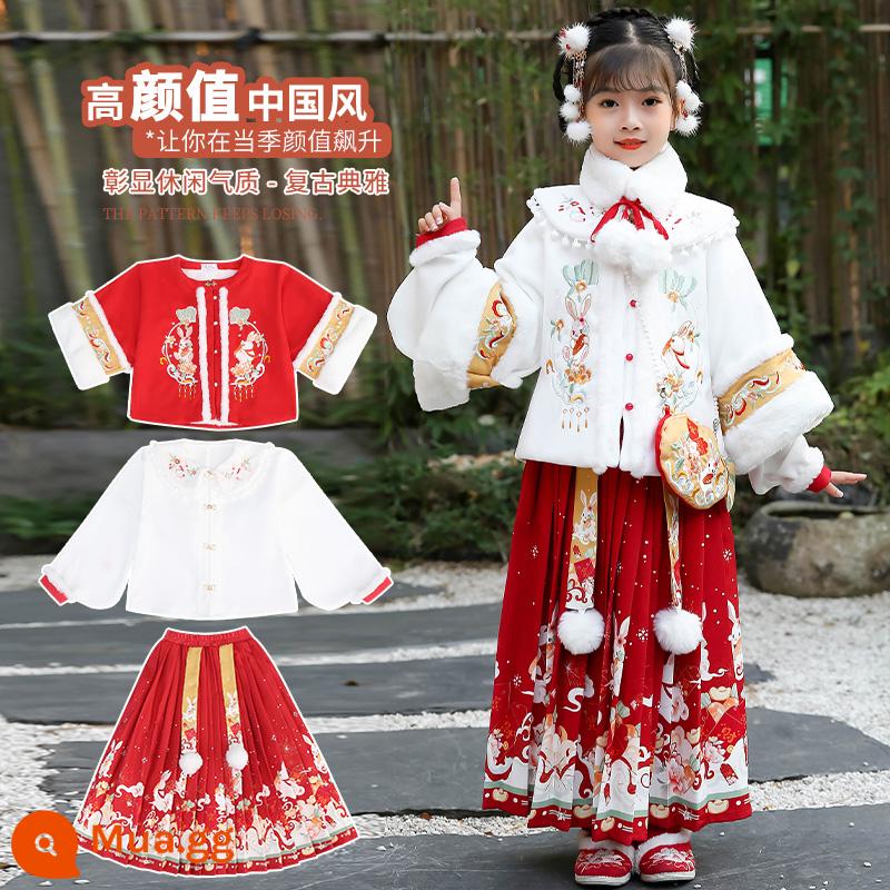 Hanfu nguyên bản dành cho trẻ em, lời chúc mừng năm mới của các bé gái, bộ đồ Đường dày kiểu phương Tây kiểu Trung Quốc, trang phục lễ hội năm mới hàng ngày, bộ đồ thu đông - Bộ đồ ba mảnh màu trắng (áo khoác nhung + lớp lót dày + váy nhung)