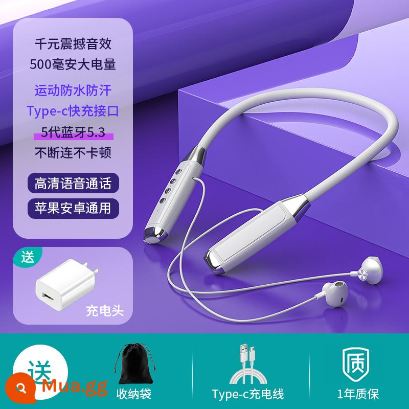 2022 Cổ Mới Treo Vòng Cổ Tai Nghe Bluetooth Không Dây Chất Lượng Âm Thanh Cao Thích Hợp Cho Huawei Cao Cấp Thể Thao - [Phiên bản cao cấp] Màu trắng quý phái