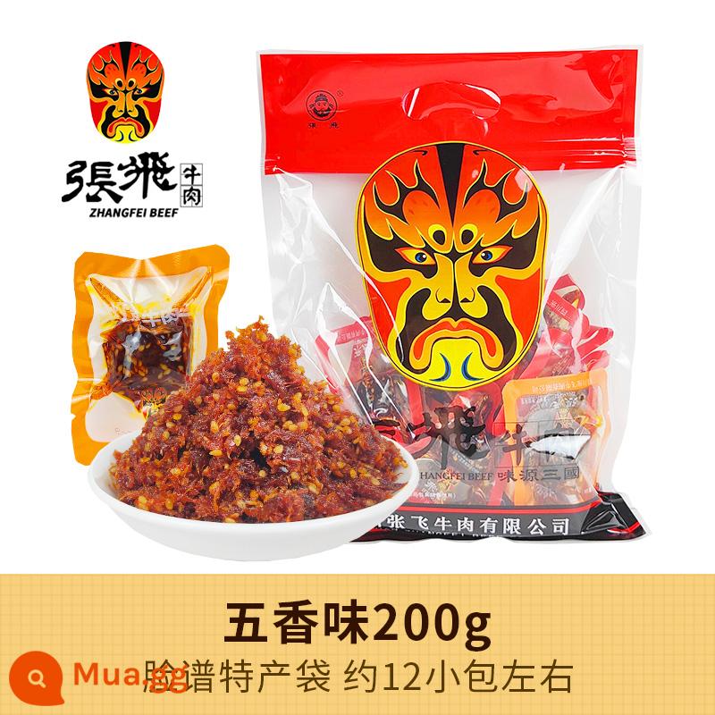 Đặc sản Tứ Xuyên Zhang Fei Dengying Thịt bò vụn 500g Thịt bò ngũ vị cay Jerky Số lượng lớn Đồ ăn vặt thông thường Đồ ăn vặt Thành Đô - [Gói Hương Vị] Ngũ Vị 200g