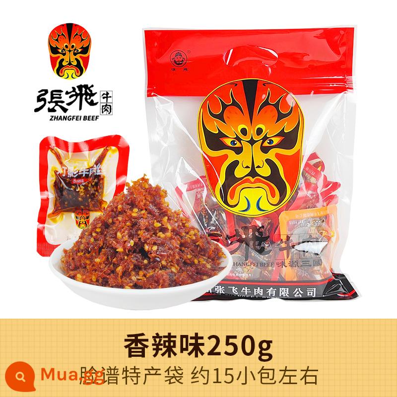 Đặc sản Tứ Xuyên Zhang Fei Dengying Thịt bò vụn 500g Thịt bò ngũ vị cay Jerky Số lượng lớn Đồ ăn vặt thông thường Đồ ăn vặt Thành Đô - Cay Half Catty [Túi đầy màu sắc]