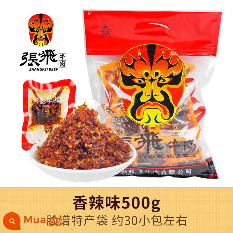 Đặc sản Tứ Xuyên Zhang Fei Dengying Thịt bò vụn 500g Thịt bò ngũ vị cay Jerky Số lượng lớn Đồ ăn vặt thông thường Đồ ăn vặt Thành Đô - Một cân thức ăn cay [đóng gói trong túi nhiều màu sắc]