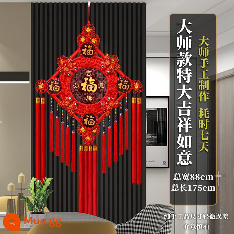 Trang trí thắt nút Trung Quốc Phòng khách lớn lớn -end Peach Wood Blessing Speak - (Mẫu chính) Ruyi cát tường cực lớn