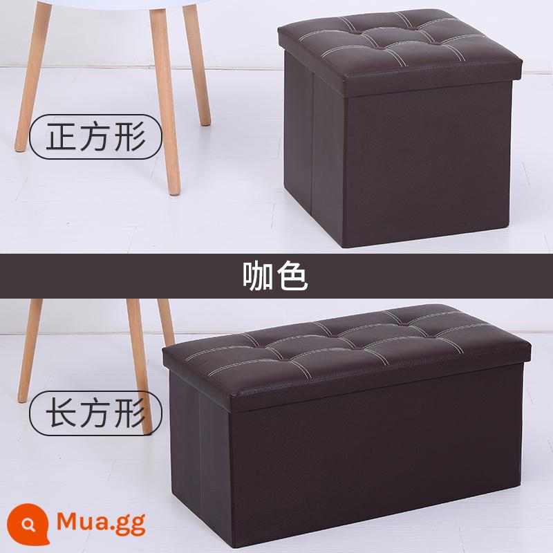 Lưu trữ phân lưu trữ phân có thể ngồi trưởng thành hộ gia đình ghế sofa nhỏ có thể gập lại đa chức năng hộp lưu trữ hiện vật giày thay đổi phân - Nâu [kiểu da]