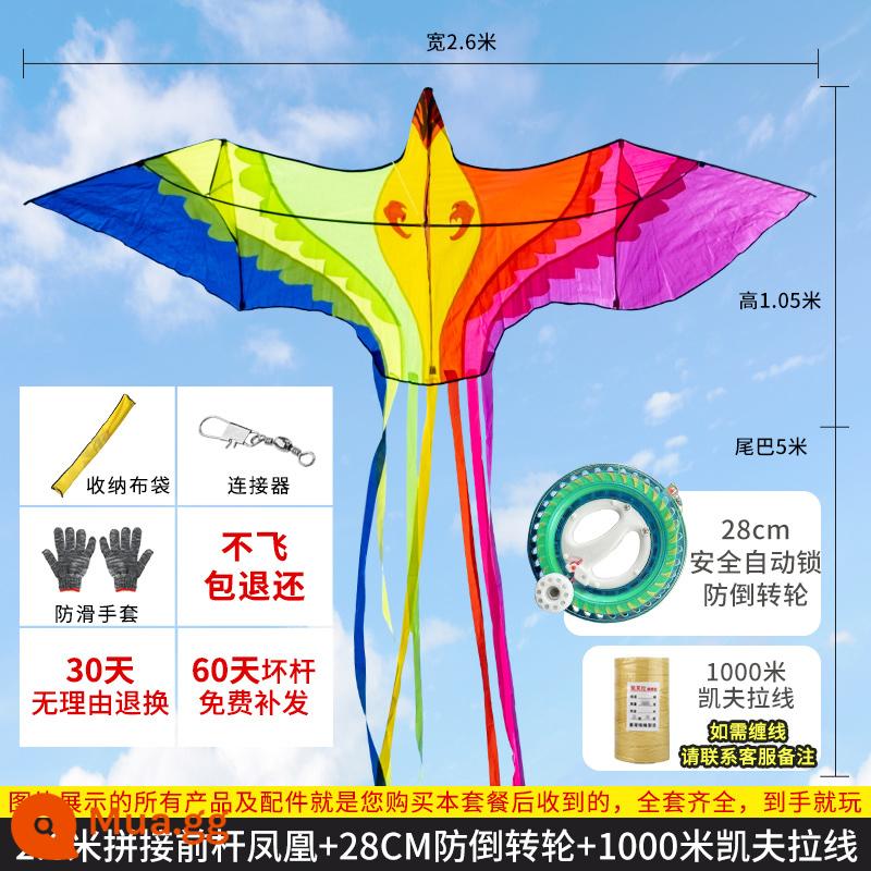 Phượng hoàng nhiều màu sắc dành cho người lớn lưới đặc biệt diều đuôi dài màu đỏ 2022 mới dành cho người lớn cao cấp quy mô lớn làn gió dễ bay - Phượng hoàng nhiều màu 2,6m + Bánh xe tự khóa an toàn chống đảo chiều 28CM + Dây Kevlar 1000m