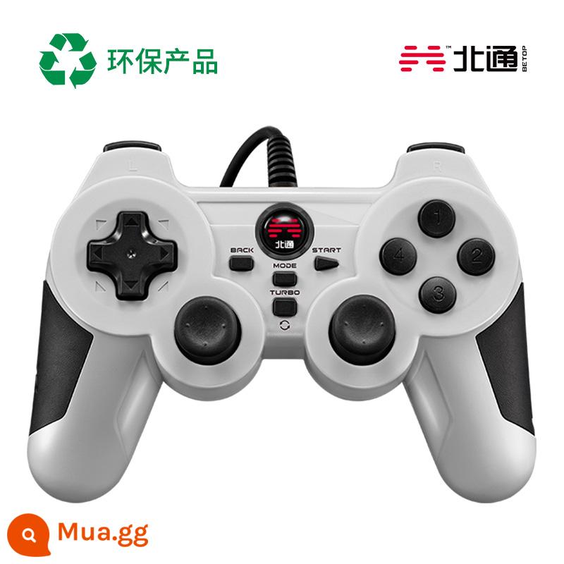 Beitong Condor XPro tay cầm chơi game máy tính hơi nước TV usbNBA2K bóng đá trực tiếp đôi bảo vệ môi trường - Trắng