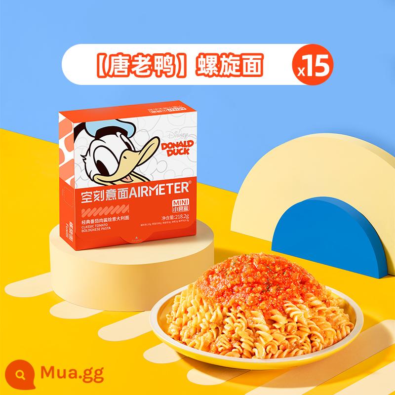 [Disney Mickey Series] Pasta cà chua cổ điển Bolognese Spaghetti rỗng dành cho trẻ em 10 hộp để sử dụng tại nhà - ★Bổ dưỡng và ngon miệng, dễ chăm sóc bé★