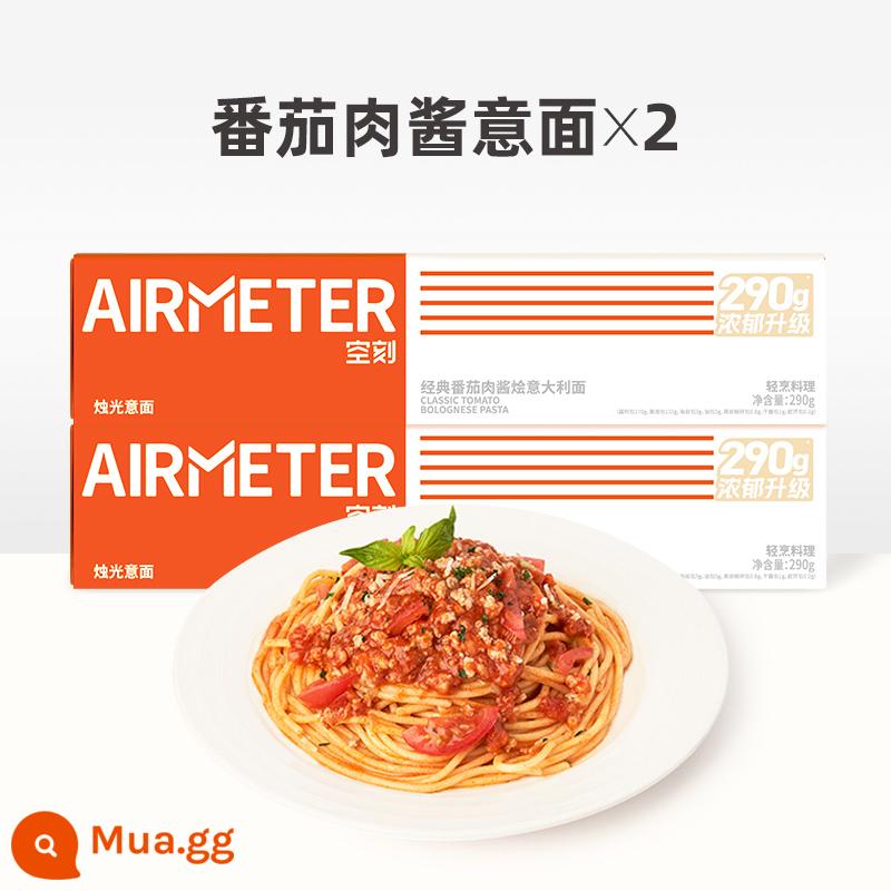 Mỳ ống nhiều mặt rỗng hàng đầu mỳ ăn liền spaghetti Airbus đủ vị kết hợp 2 hộp - Mì Bolognese cà chua*2