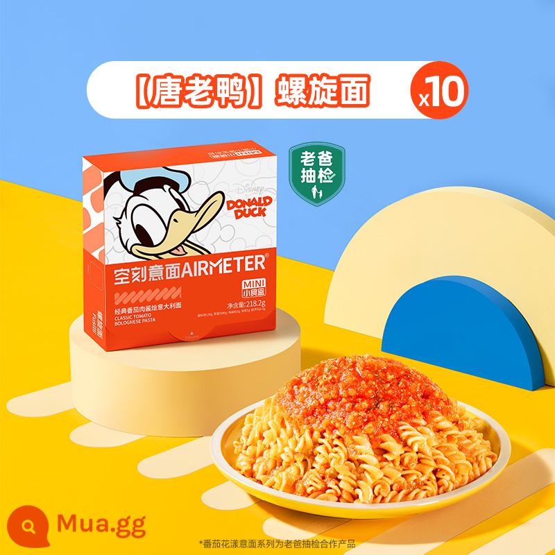 [Trả tiền đặt cọc cho Double 11! ]Mì spaghetti sốt thịt cà chua Kuoweng Disney series dành cho trẻ em 10 hộp - [Bố kiểm tra ngẫu nhiên] 10 gói hộp mì ống ([Vịt Donald] mì xoắn ốc mini * 10)