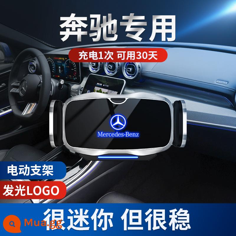 Thích hợp cho giá đỡ điện thoại di động trên xe hơi chuyên dụng cho Mercedes-Benz E-class C-class GLC260L/E300L C200/A/S-class GLB/GLA - 08-13 S-class [C1 có LOGO phát sáng] màu bạc