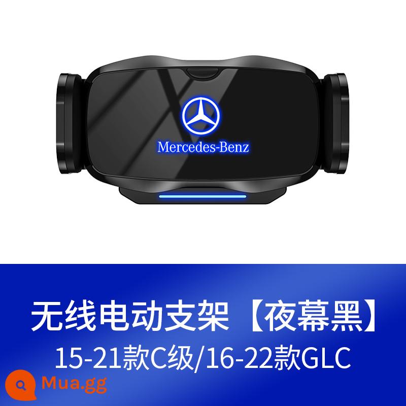 Thích hợp cho giá đỡ điện thoại di động trên xe hơi chuyên dụng cho Mercedes-Benz E-class C-class GLC260L/E300L C200/A/S-class GLB/GLA - 15-21 C-class/16-22 GLC [C1 có LOGO phát sáng] màu đen