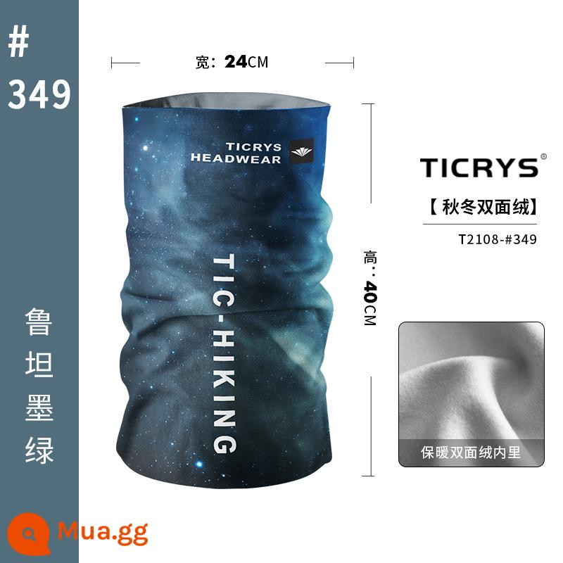 TICRYS bộ cổ nữ mùa thu đông ấm cổ yếm chống gió cưỡi trượt tuyết mặt nạ bảo vệ mặt ma thuật khăn trùm đầu nam khăn mặt - 40cm[Phong cách da lộn thu đông]#349 Lutan Xanh đậm