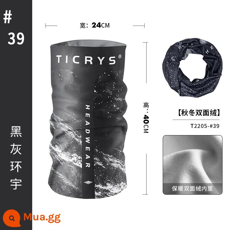 TICRYS Thể Thao Ngoài Trời Magic Băng Đô Cài Tóc Turban Gọng Nữ Ice Silk Mặt Nạ Chống Nắng Đi Xe Đạp Mặt Khăn Cổ Mùa Hè Phần Mỏng - [Phong cách ấm áp bằng lông cừu -30oC đến 10oC] #39-Huanyu đen và xám