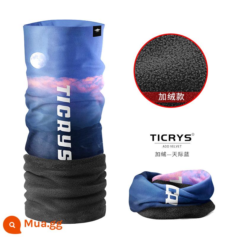 TICRYS bộ cổ nữ mùa thu đông ấm cổ yếm chống gió cưỡi trượt tuyết mặt nạ bảo vệ mặt ma thuật khăn trùm đầu nam khăn mặt - [Đường khâu phía dưới và nhung] #127-Skyline Blue