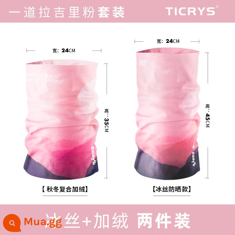 TICRYS Thể Thao Cổ Băng Lụa Nữ Mặt Nạ Chống Nắng Ngoài Trời Magic Băng Đô Cài Tóc Turban Gọng Đi Xe Đạp Mặt Khăn Chống Tia UV - [Tiết kiệm 19 nhân dân tệ cho bữa ăn cố định]#145#365-Dhaulagiri bột