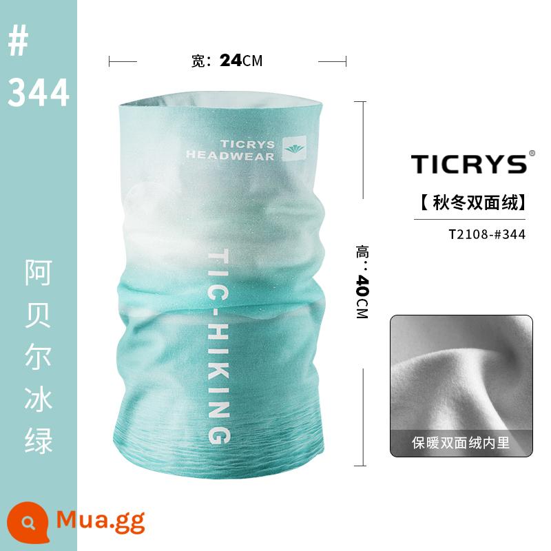 TICRYS bộ cổ nữ mùa thu đông ấm cổ yếm chống gió cưỡi trượt tuyết mặt nạ bảo vệ mặt ma thuật khăn trùm đầu nam khăn mặt - 40cm[Phong cách da lộn thu đông]#344 Abel Ice Green