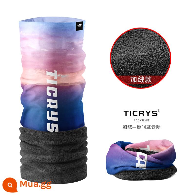 TICRYS bộ cổ nữ mùa thu đông ấm cổ yếm chống gió cưỡi trượt tuyết mặt nạ bảo vệ mặt ma thuật khăn trùm đầu nam khăn mặt - [Đường khâu phía dưới và nhung] #124-Vết mây xanh giữa hồng và trắng