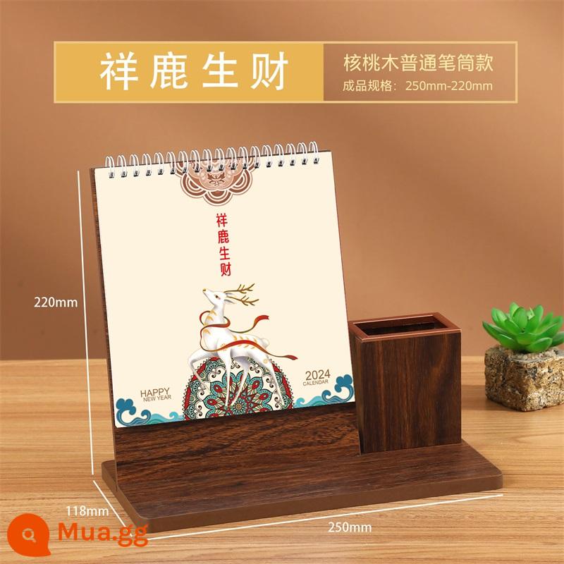 Lịch để bàn bằng gỗ tùy chỉnh 2024 Năm con Rồng Sáng tạo Máy tính để bàn Notepad Văn phòng Đơn giản Nhỏ Tươi Kế hoạch 2023 Phong cách này Lịch Trang trí Công ty Tùy chỉnh LOGO Quảng cáo Không gian Hộp đựng Bút Lịch Tùy chỉnh - Gỗ óc chó - hươu tốt lành mang lại sự giàu có