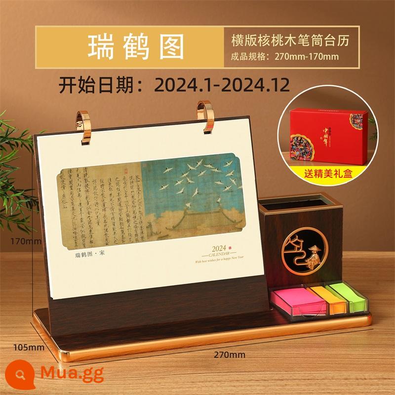 Lịch để bàn bằng gỗ tùy chỉnh 2024 Năm con Rồng Sáng tạo Máy tính để bàn Notepad Văn phòng Đơn giản Nhỏ Tươi Kế hoạch 2023 Phong cách này Lịch Trang trí Công ty Tùy chỉnh LOGO Quảng cáo Không gian Hộp đựng Bút Lịch Tùy chỉnh - Quả óc chó BAI-Ngang Ruihe Ảnh Ngày tháng 1 năm 2024-Tháng 12 năm 2024