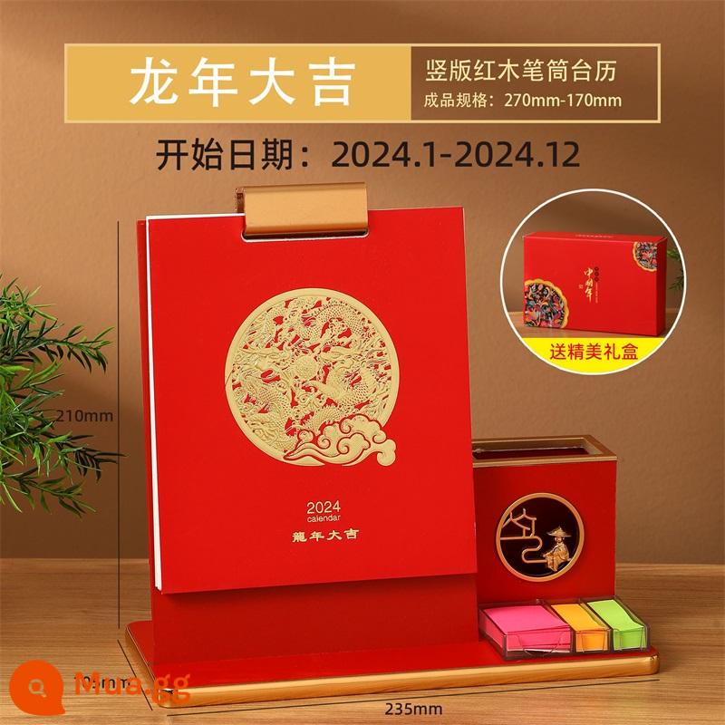 Lịch để bàn bằng gỗ tùy chỉnh 2024 Năm con Rồng Sáng tạo Máy tính để bàn Notepad Văn phòng Đơn giản Nhỏ Tươi Kế hoạch 2023 Phong cách này Lịch Trang trí Công ty Tùy chỉnh LOGO Quảng cáo Không gian Hộp đựng Bút Lịch Tùy chỉnh - Gỗ gụ BAI kiểu đứng, Năm Thìn, ngày tốt lành từ tháng 1 năm 2024 đến tháng 12 năm 2024