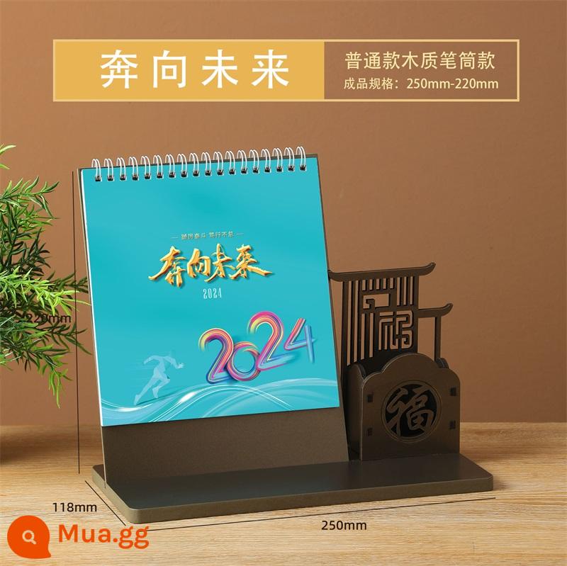 Lịch để bàn bằng gỗ tùy chỉnh 2024 Năm con Rồng Sáng tạo Máy tính để bàn Notepad Văn phòng Đơn giản Nhỏ Tươi Kế hoạch 2023 Phong cách này Lịch Trang trí Công ty Tùy chỉnh LOGO Quảng cáo Không gian Hộp đựng Bút Lịch Tùy chỉnh - Kinokuroki-Chạy tới tương lai-ﺺ