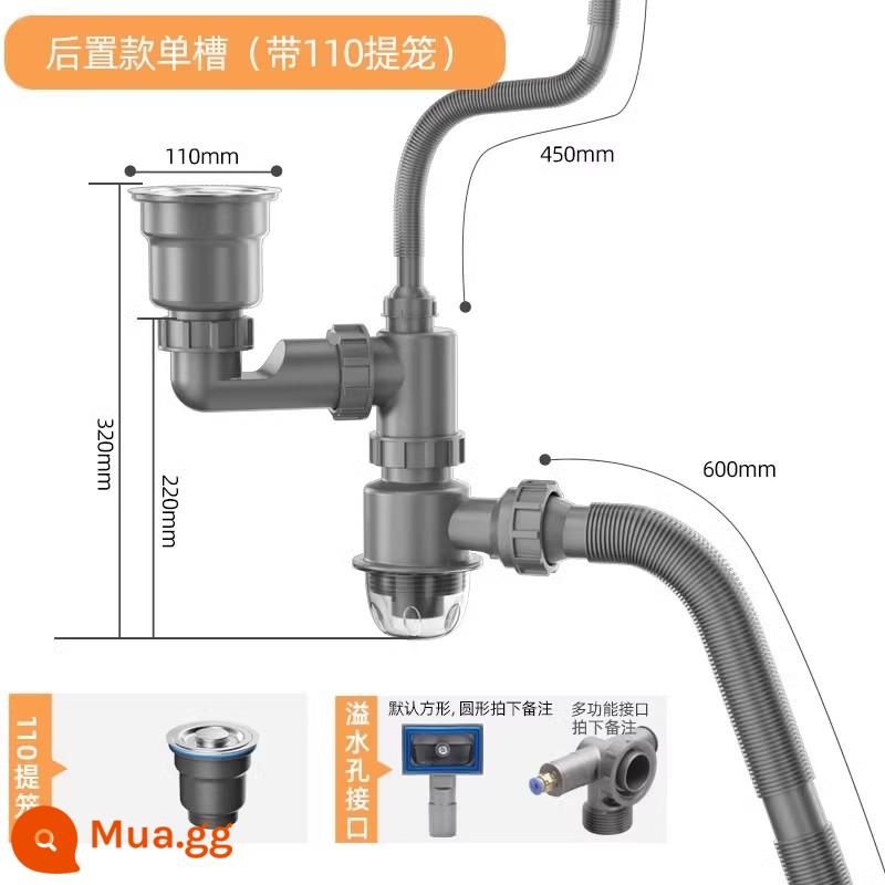 bồn rửa nhà bếp phụ kiện đường ống chậu rửa chén bộ ống thoát nước cống ống bồn rửa hồ bơi ống - Model nâng cấp [tiết kiệm không gian phía sau]/bồn rửa đơn (có lồng đầu thép 110)