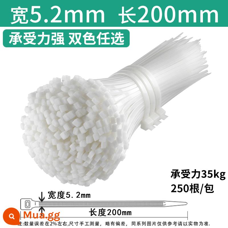 Dây buộc cáp bằng nhựa nylon màu đen và trắng khóa tự khóa đai cáp dây ràng buộc dây căng mạnh đai buộc cố định đai cáp - 8*200 trắng 250 dải rộng 5.2