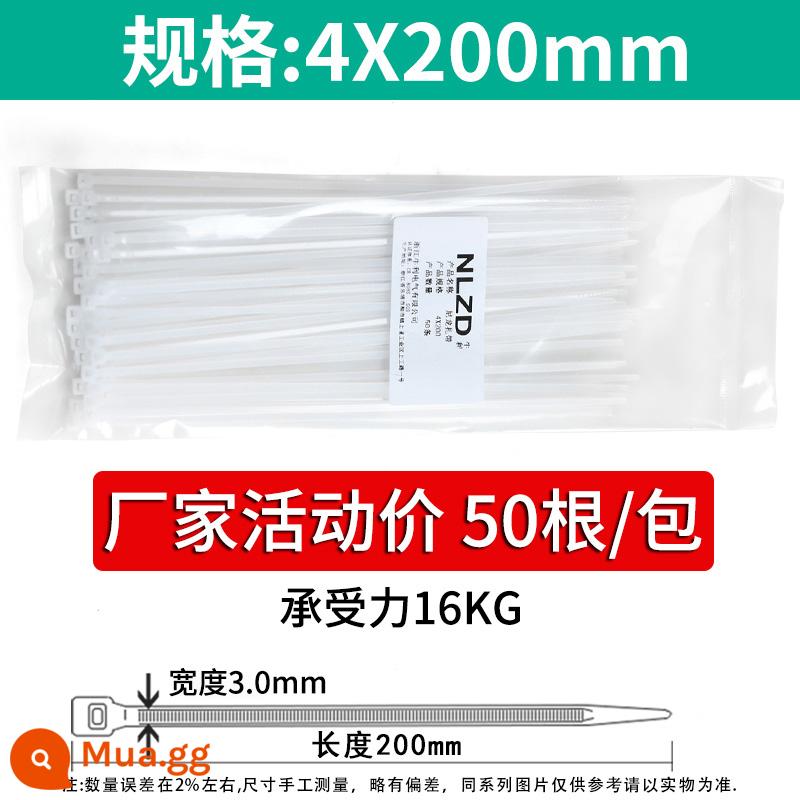 Dây buộc cáp bằng nhựa nylon màu đen và trắng khóa tự khóa đai cáp dây ràng buộc dây căng mạnh đai buộc cố định đai cáp - 4*200 trắng 50 dải