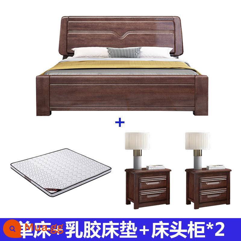 Walnut Solid Wood Giường Trung Quốc hiện đại tối giản 1.8 -meter kép đôi áp suất khí Bắc Âu lưu trữ hộp cao phòng ngủ lớn phòng ngủ chính - Giường đơn + nệm cao su + bàn đầu giường*2