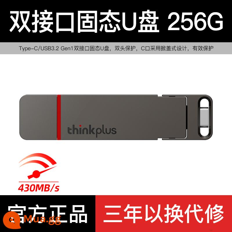 Ổ đĩa flash thể rắn ssd Lenovo 256g dung lượng lớn typec giao diện kép điện thoại di động máy tính usb tốc độ cao sử dụng képổ đĩa flash USB - Giao diện kép [256G] tốc độ cao 430M