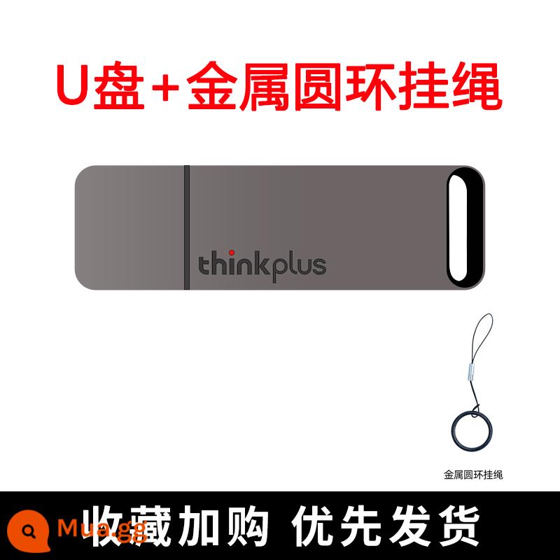 Ổ đĩa flash Lenovo 128g 256g dung lượng lớn 64g USB3.0 tùy chỉnh tốc độ cao USB máy tính 32g chính hãng dùng văn phòng - Đĩa U [xám] + dây buộc dạng vòng