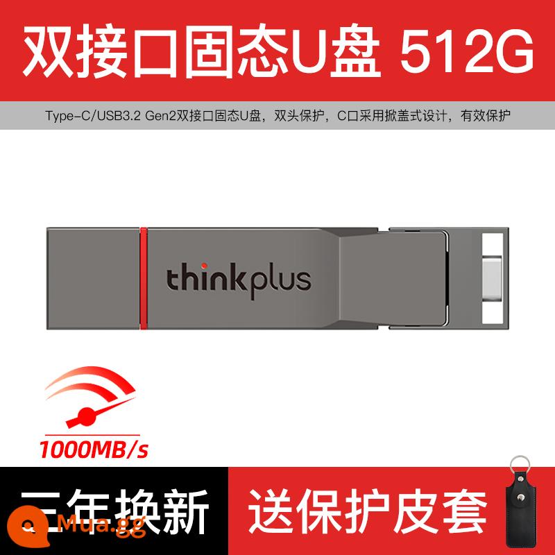 Ổ đĩa flash thể rắn tốc độ cao Lenovo typec giao diện kép điện thoại di động máy tính sử dụng kép 256g di động ổ đĩa flash USB dung lượng lớn 1t - Giao diện kép [512G] tốc độ cao 1000M