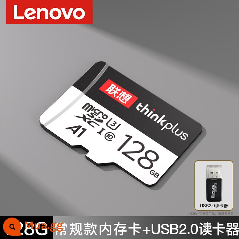 Lenovo High -Tree Memory Ghi thẻ nhớ thẻ nhớ thẻ bộ nhớ điện thoại di động Mở rộng thẻ TF Giám sát thẻ Nhiếp ảnh Tốc độ - Model thông thường [128G]+đầu đọc thẻ USB2.0