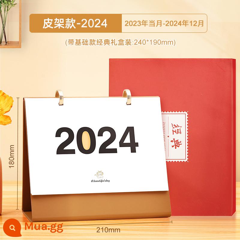 2023 lịch để bàn khung da đỏ lịch hộp quà tặng máy tính để bàn đơn giản kế hoạch trang trí sáng tạo thẻ đục lỗ này lịch nhỏ hàng tháng quà tặng văn phòng kinh doanh ghi chú ghi nhớ kỳ thi tuyển sinh sau đại học in hai mặt LOGO tùy chỉnh - 2024/nâu từ tính/hộp quà tặng