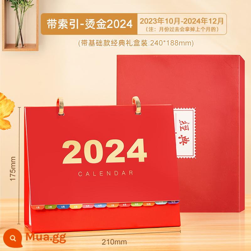 2023 lịch để bàn khung da đỏ lịch hộp quà tặng máy tính để bàn đơn giản kế hoạch trang trí sáng tạo thẻ đục lỗ này lịch nhỏ hàng tháng quà tặng văn phòng kinh doanh ghi chú ghi nhớ kỳ thi tuyển sinh sau đại học in hai mặt LOGO tùy chỉnh - 2024/Danh mục màu đỏ/Hộp quà