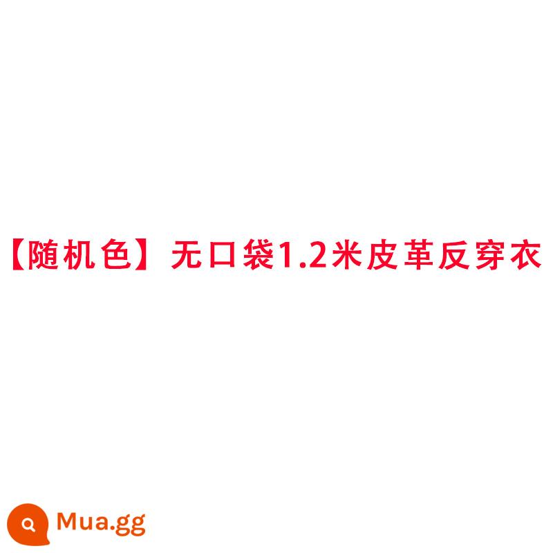 Quần yếm da không thấm nước và chống dầu tạp dề dài tay dành cho nam và nữ trưởng thành mặc quần áo ngược cộng với quần áo làm việc bằng da mềm tạp dề nhà bếp - [Màu Ngẫu Nhiên] Không Có Túi Da Ngược 1.2M