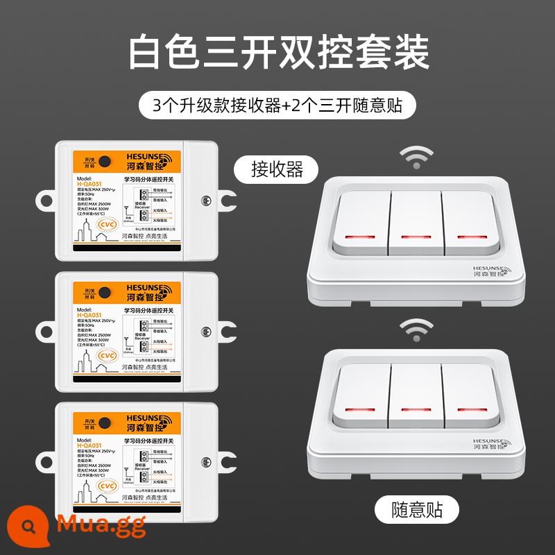 Công tắc điều khiển từ xa không dây, mô-đun đầu thu nhà thông minh, đèn, không dây, bộ điều khiển bảng cắt đôi tùy chọn - Bộ cắt đôi ba chiều màu trắng [mẫu nâng cấp]
