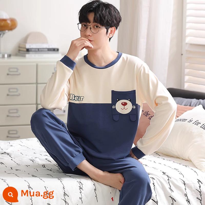 2023 Mới Nguyên Chất Cotton Dài Tay Nam Bộ Đồ Ngủ Mùa Xuân Thu Đông Tuổi Teen Sinh Viên Nam Mặc Ở Nhà - Cotton nam nguyên chất ZA58174*