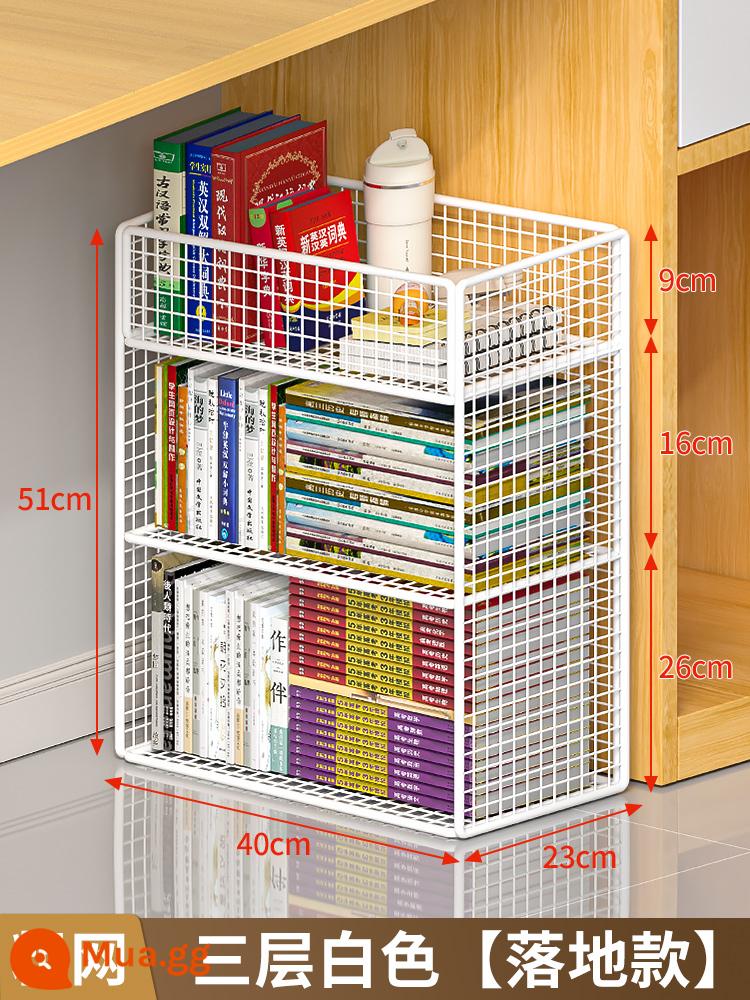 Giá sách dưới bàn có thể tháo rời kệ lưu trữ sách cao từ trần đến sàn tủ sách đơn giản bàn bên học sinh kệ sách tranh dành cho trẻ em - Mẫu sàn kệ sách 3 tầng màu trắng [lưới thô]