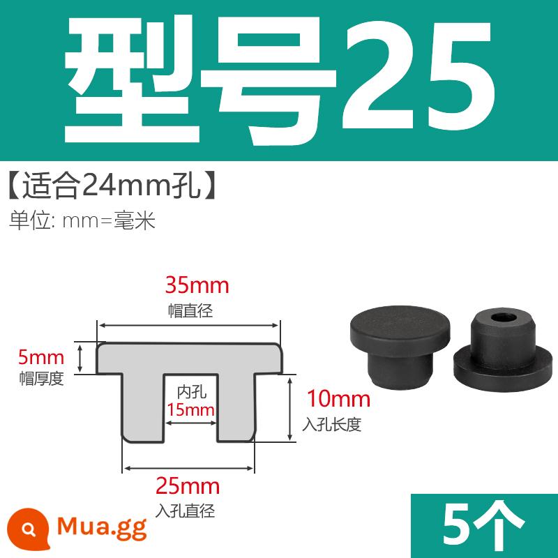 T-hình silicone cắm không thấm nước niêm phong chặn cắm cao su lỗ cắm cao su mềm cắm lỗ tròn cắm nhựa cắm ống cắm cắm bìa - Model 25 (phù hợp với lỗ 24mm) màu đen/5 chiếc