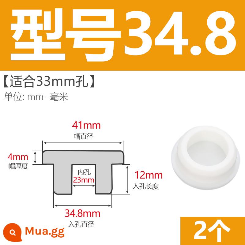 T-hình silicone cắm không thấm nước niêm phong chặn cắm cao su lỗ cắm cao su mềm cắm lỗ tròn cắm nhựa cắm ống cắm cắm bìa - Model 34.8 (thích hợp cho lỗ 33mm) trắng/2 chiếc