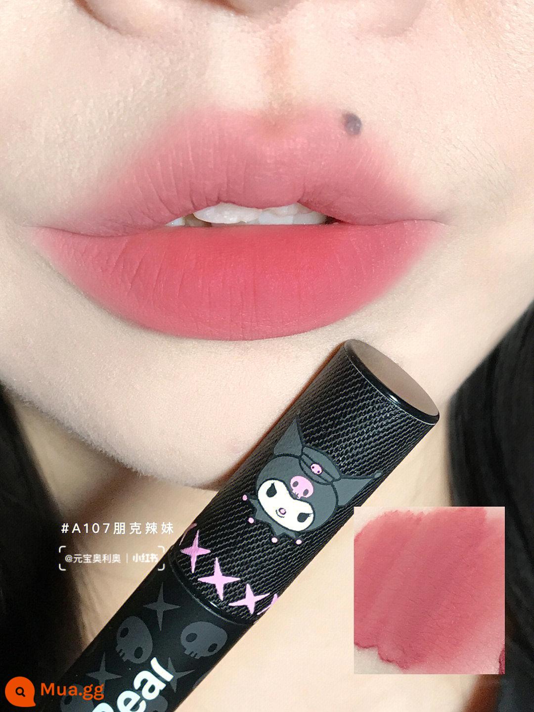 Pinkbear Pike Bear Bubble Mirror Mirror Water Light Lip Glaze Niche Brand Son môi Nữ sinh viên Lip Gloss Sponge Được đặt tên chung - A107 Punk Hot Girl-Koolomi Denim Lip Mud